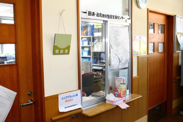 事務所入口