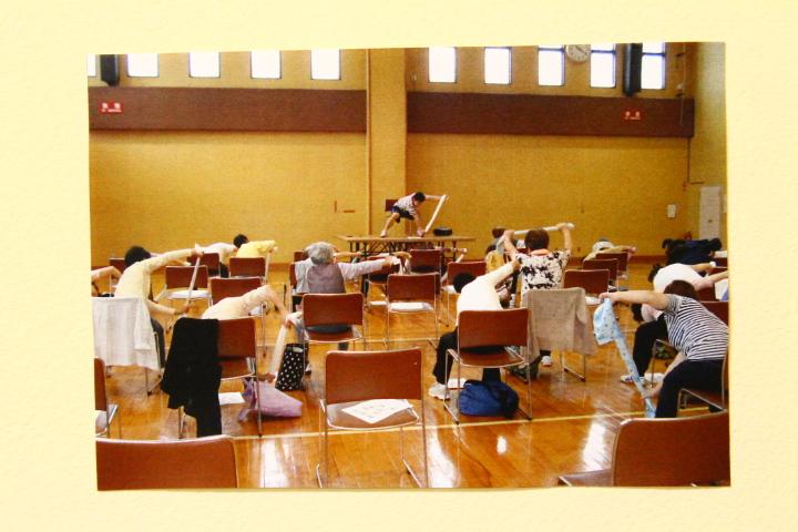 介護予防教室 １
