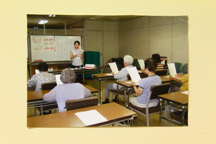 介護予防教室 ２