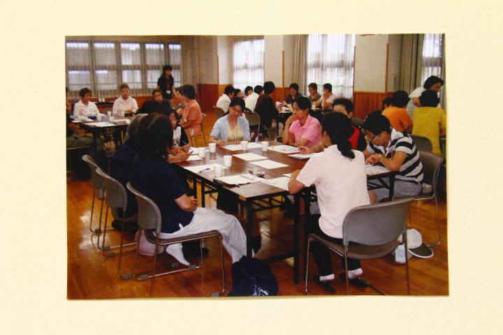 包括的ケア会議