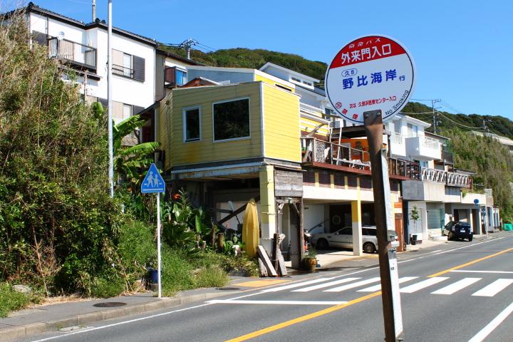 バス停