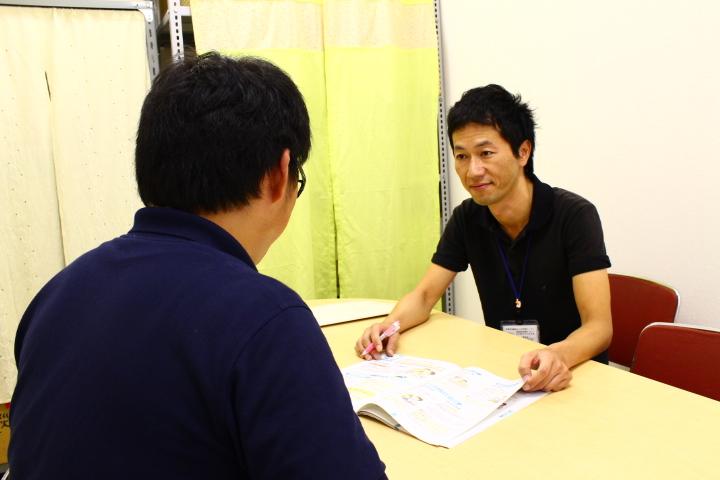 面接室