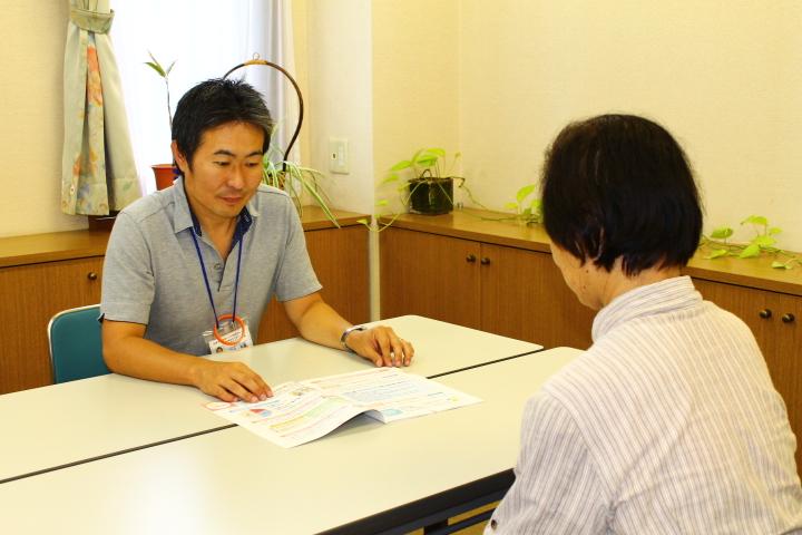 相談室②