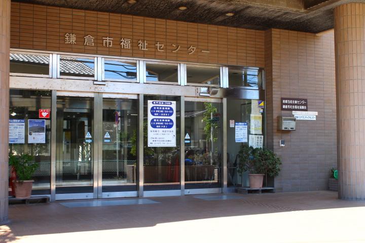 外観２