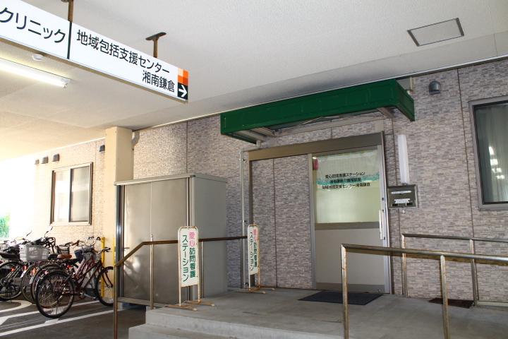 入り口