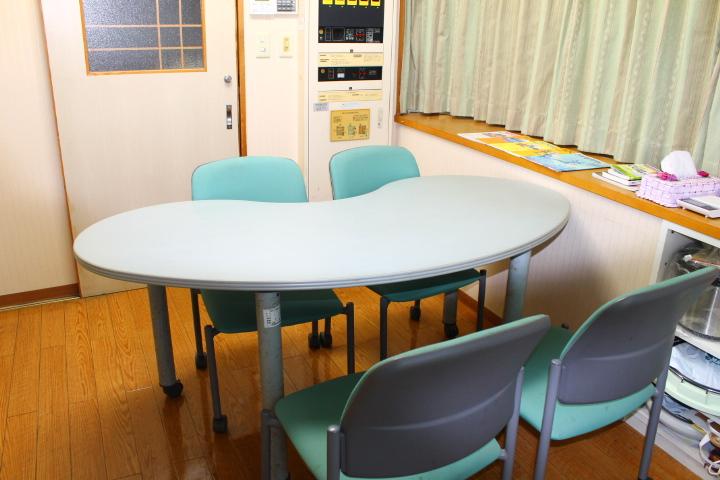 相談室