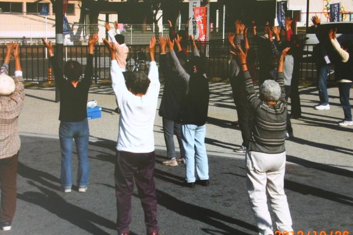 公園体操
