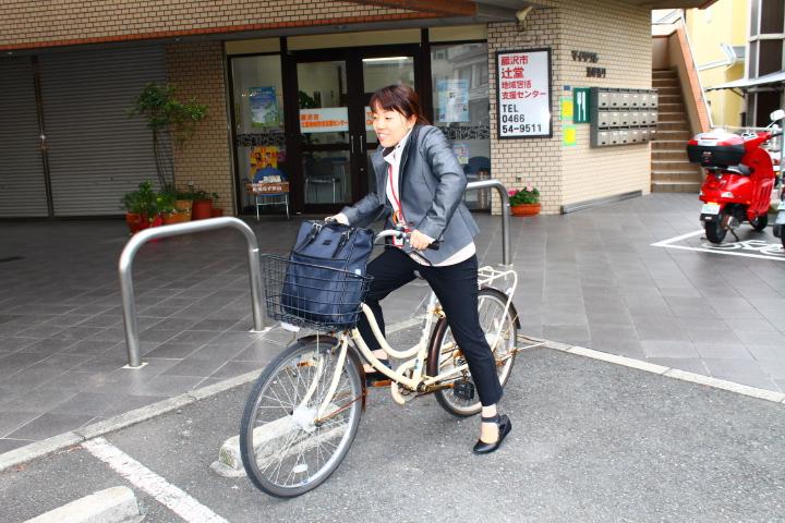 訪問相談