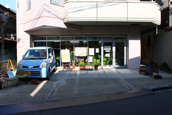 外観