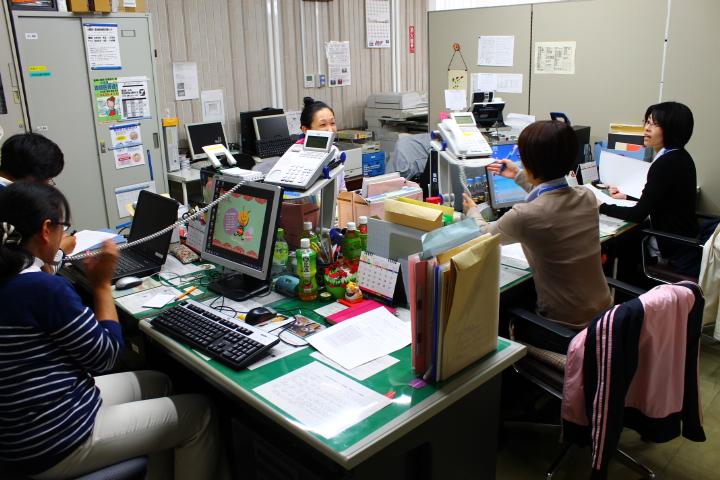 包括支援センター事務所