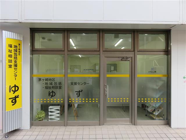 正面の入口