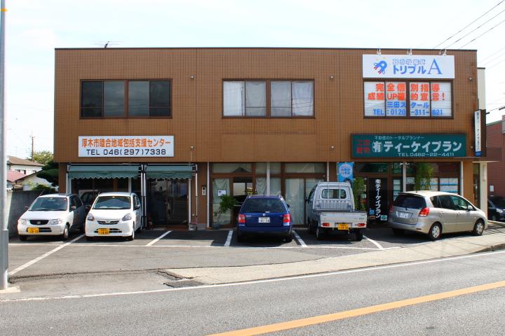外観②