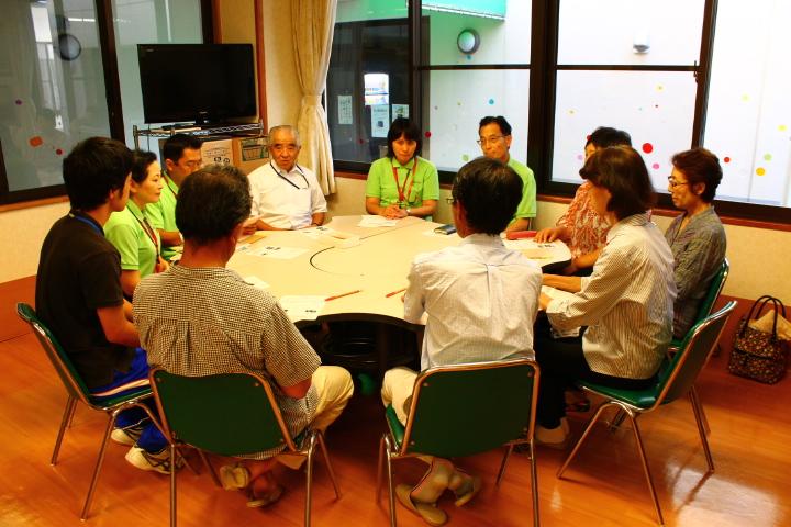 情報交換会