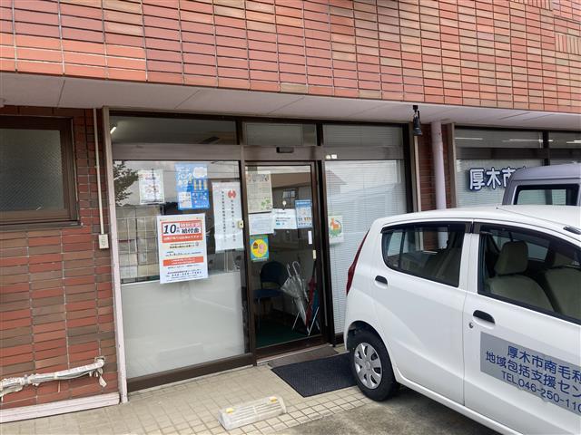 事務所入口