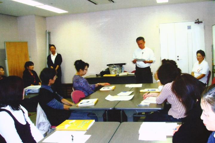 介護予防サポーター講座