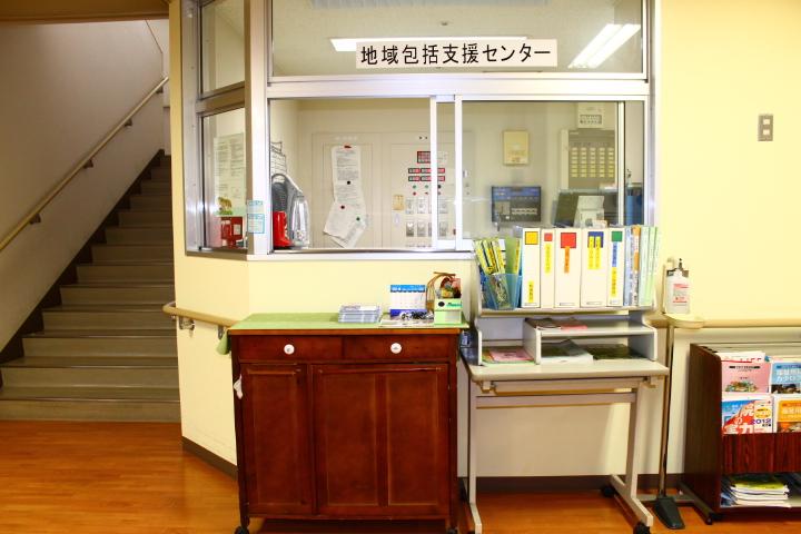 受付窓口