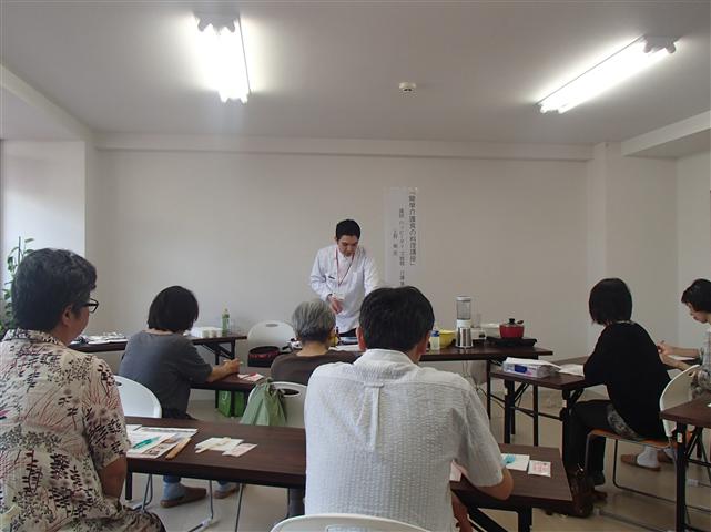 介護者教室