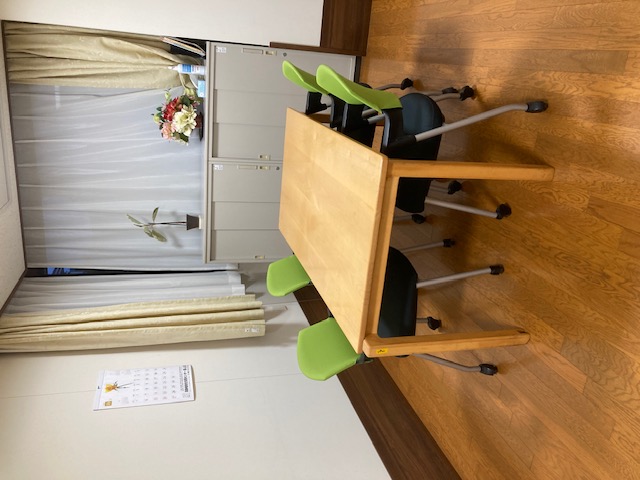 相談受付