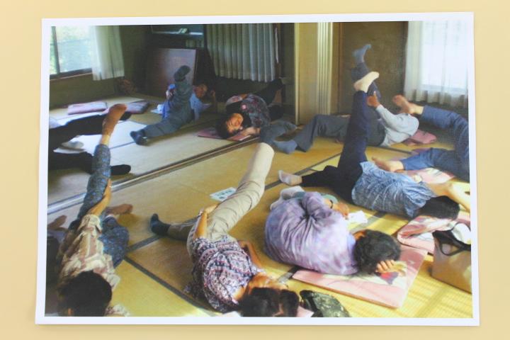 介護予防教室