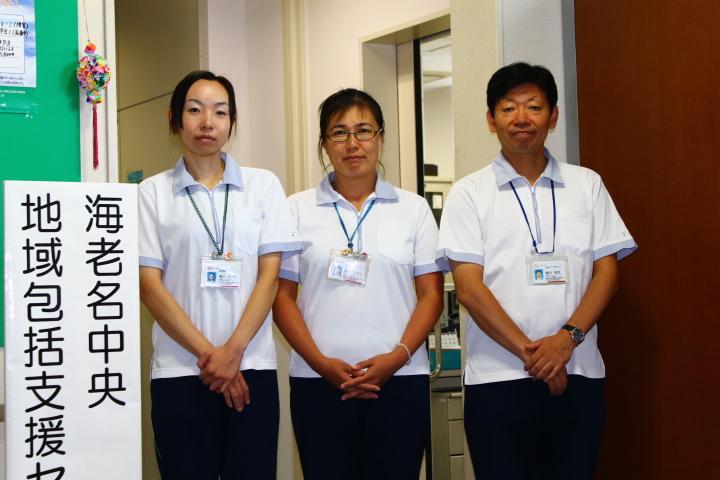 海老名中央地域包括支援センター入口