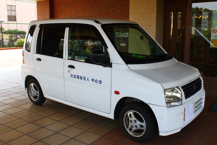 公用車