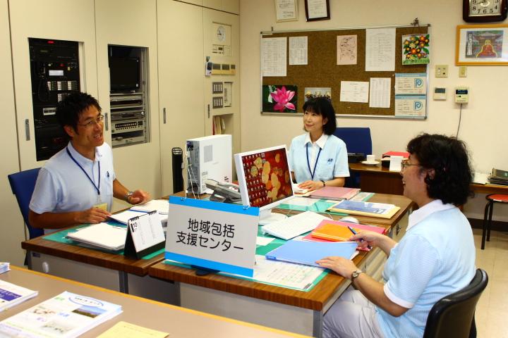 地域包括支援センター内