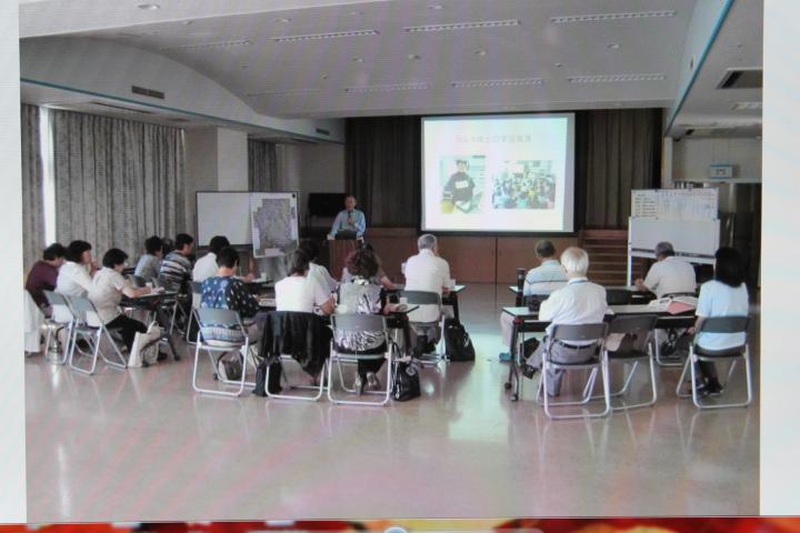 介護予防事業「生涯学習」（自主事業）