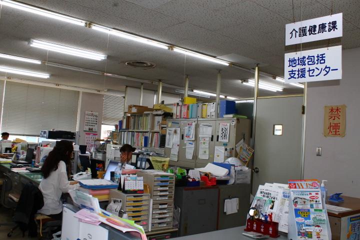 町役場内介護健康課（看板）